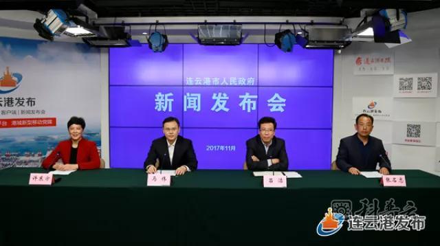 微信图片_20171110112111.jpg