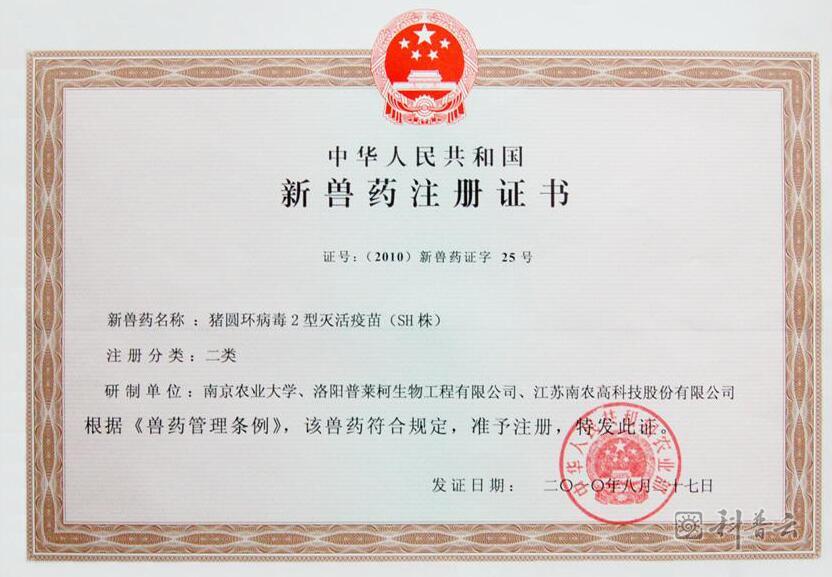 QQ截图20180209094731.jpg