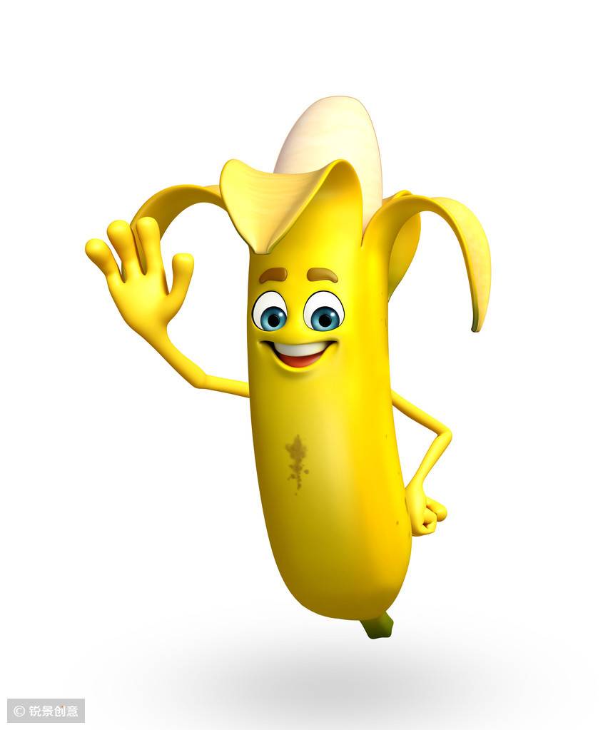 爱美的香蕉