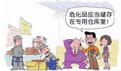 图片2.jpg