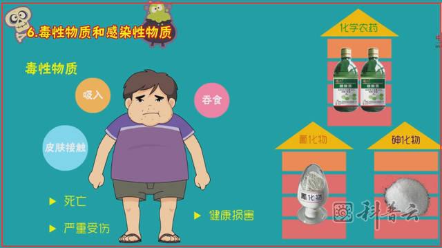 图片3.jpg