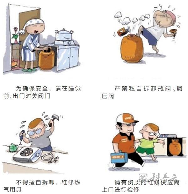 图片5.jpg
