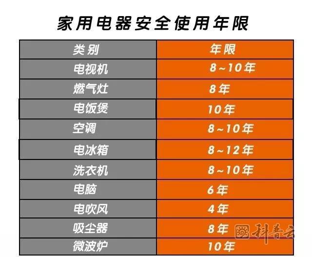 微信图片_20210927165843.jpg
