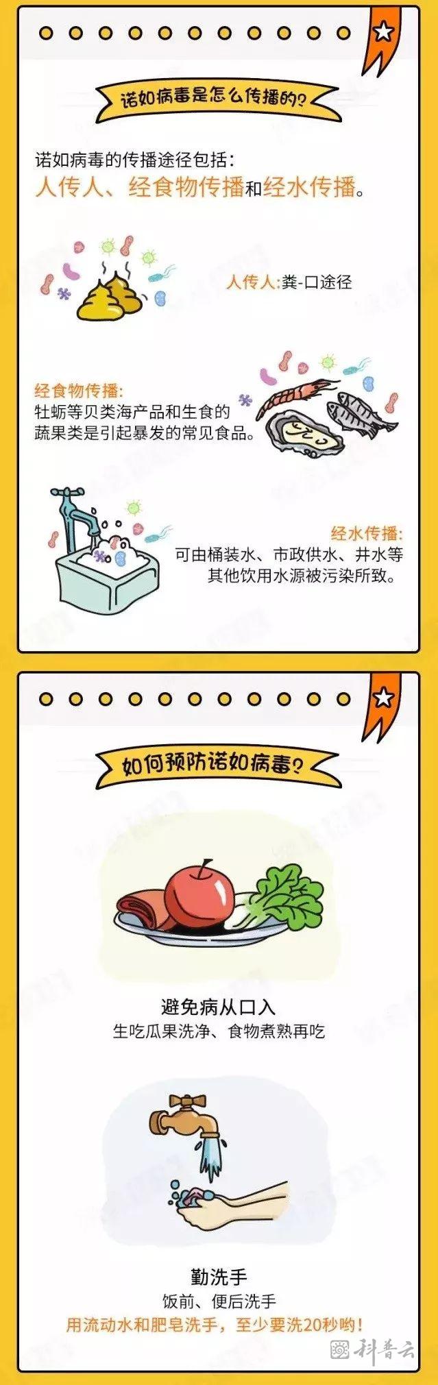 微信图片_20211123174201.jpg
