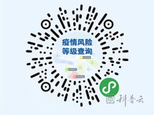 微信截图_20211126175203.jpg