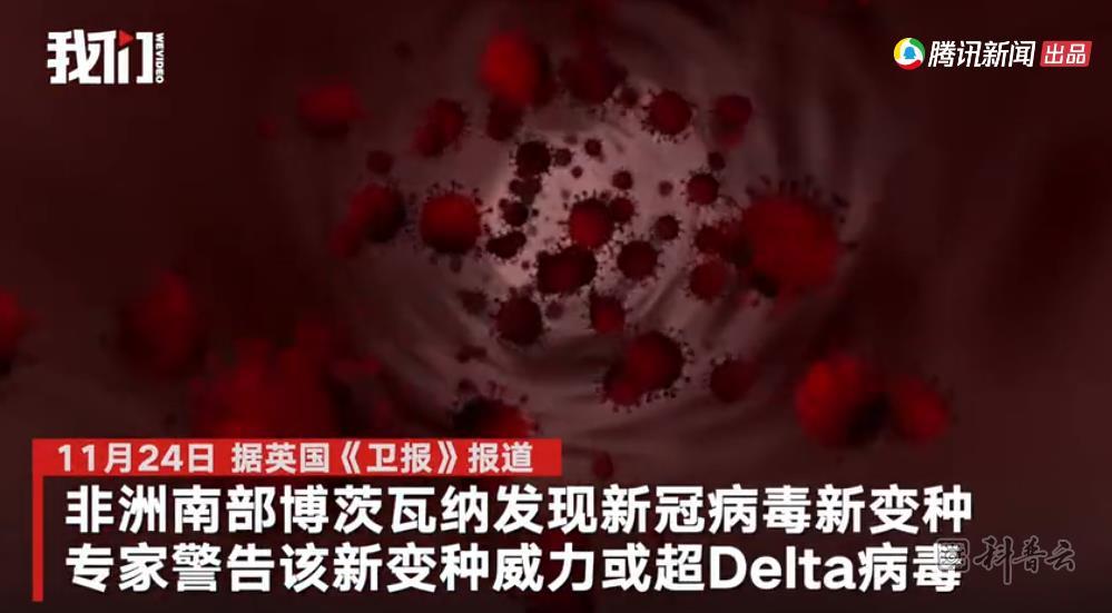 微信截图_20211126160615.jpg