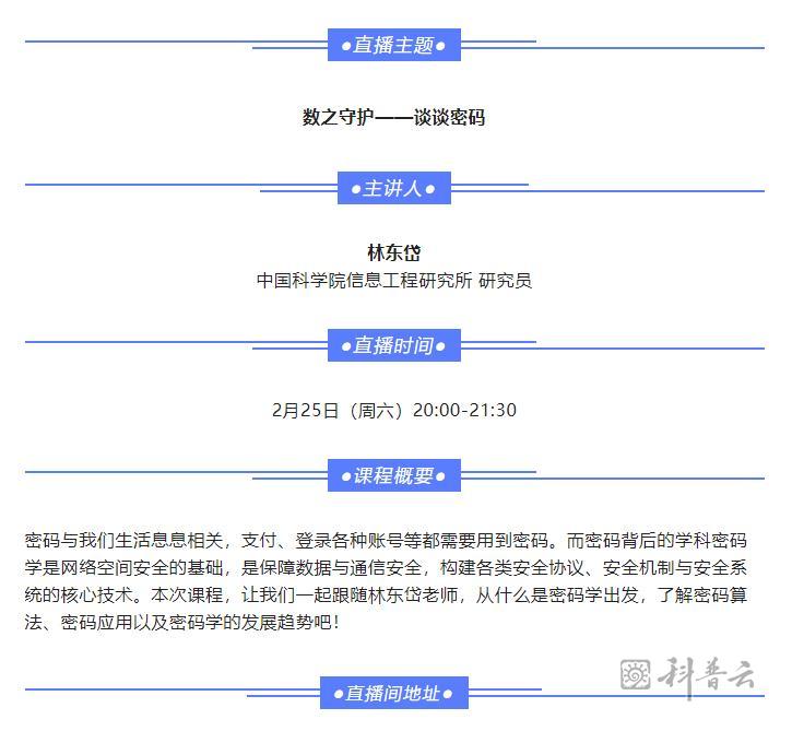微信截图_20230224161730.jpg