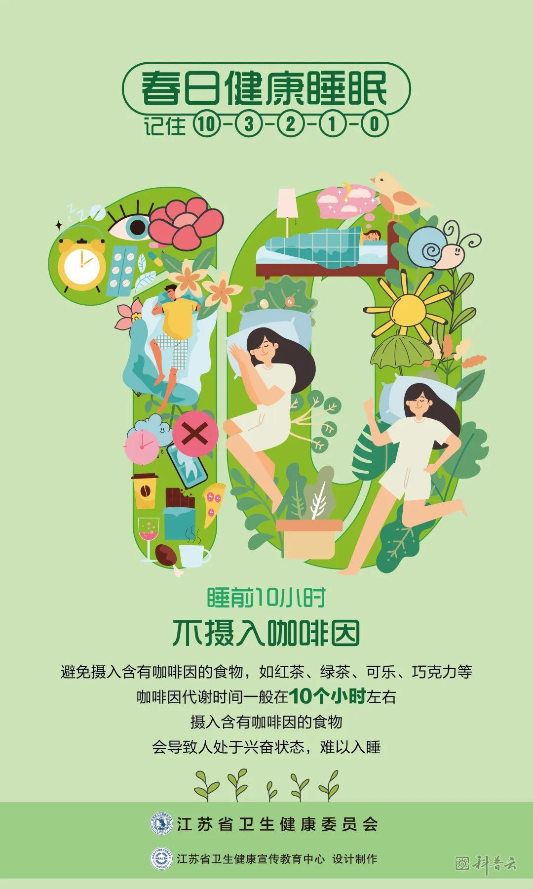 微信图片_20230321163040.jpg
