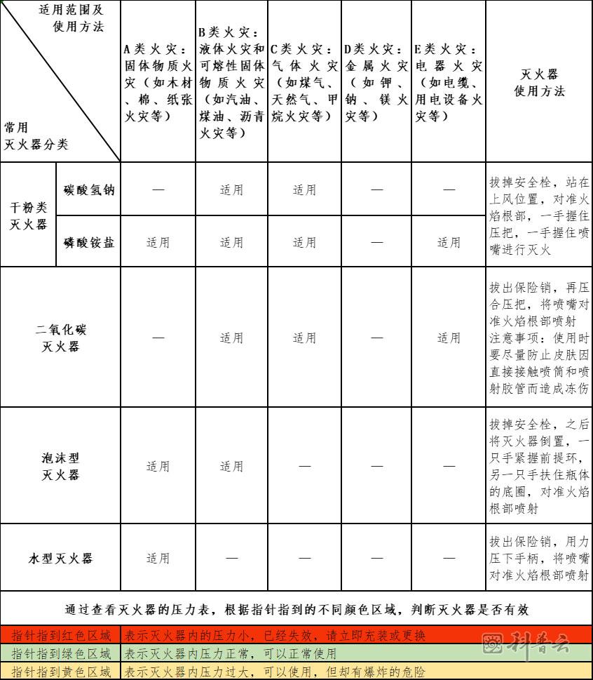 微信图片_20230510111228.jpg