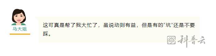 微信截图_20230828142114.jpg