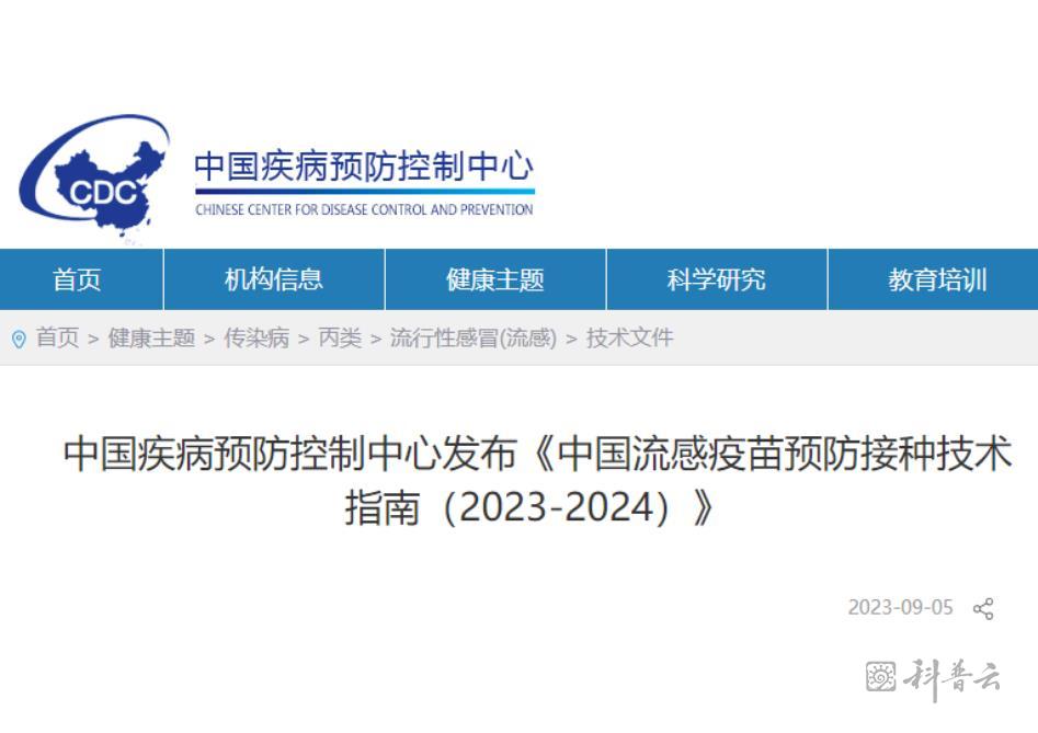 微信截图_20230906180059.jpg