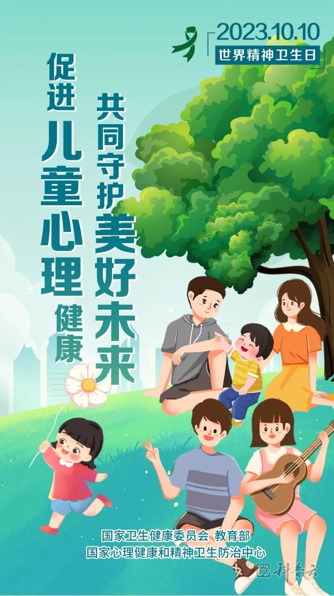 微信截图_20231010182215.jpg