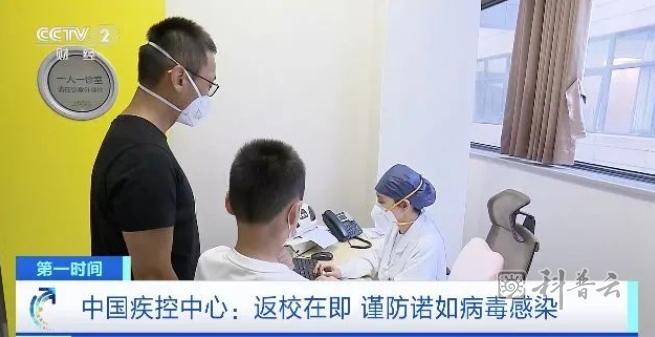 微信截图_20231010183115.jpg