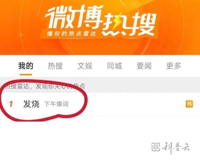 微信截图_20231123173941.jpg