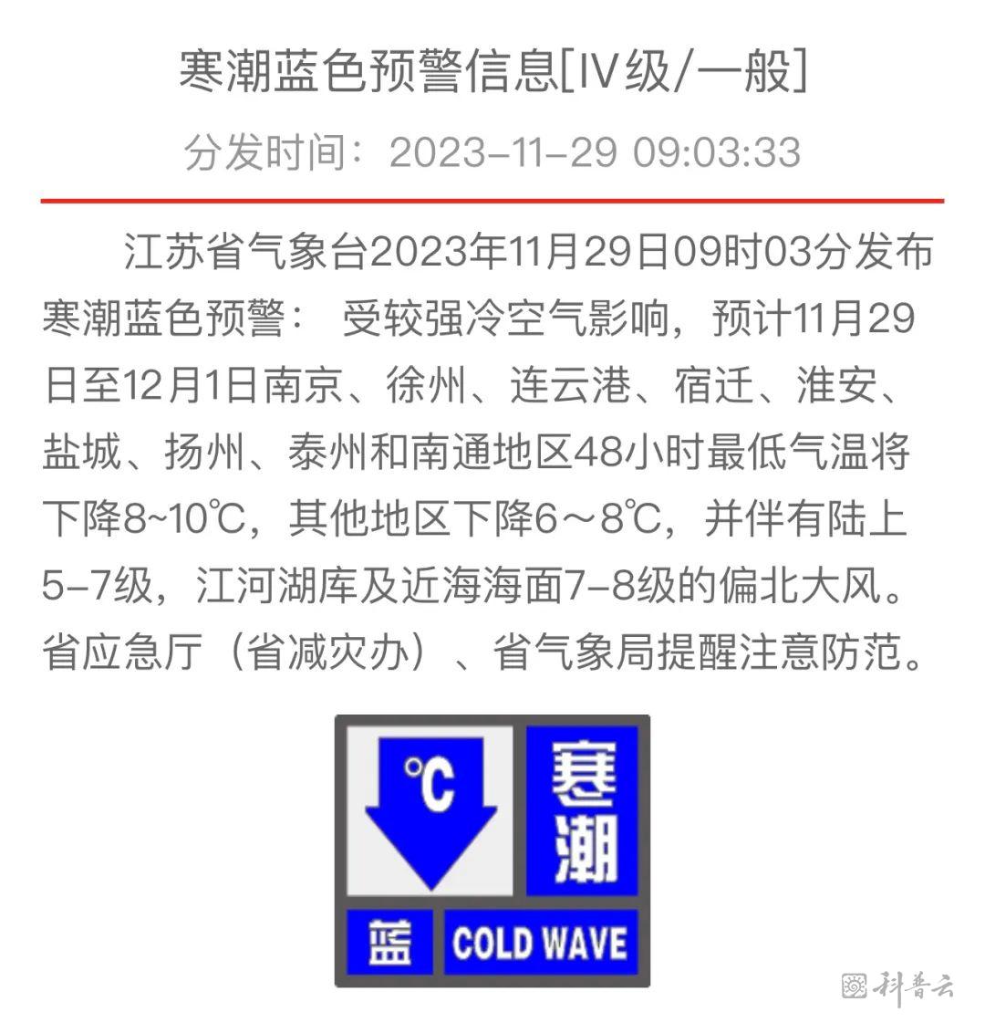 微信图片_20231130173235.jpg
