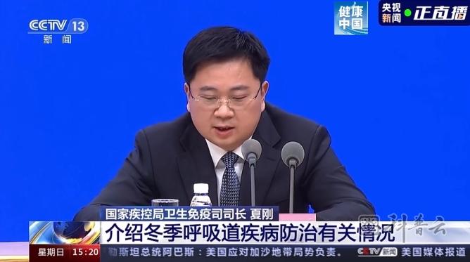 微信截图_20231212173229.jpg