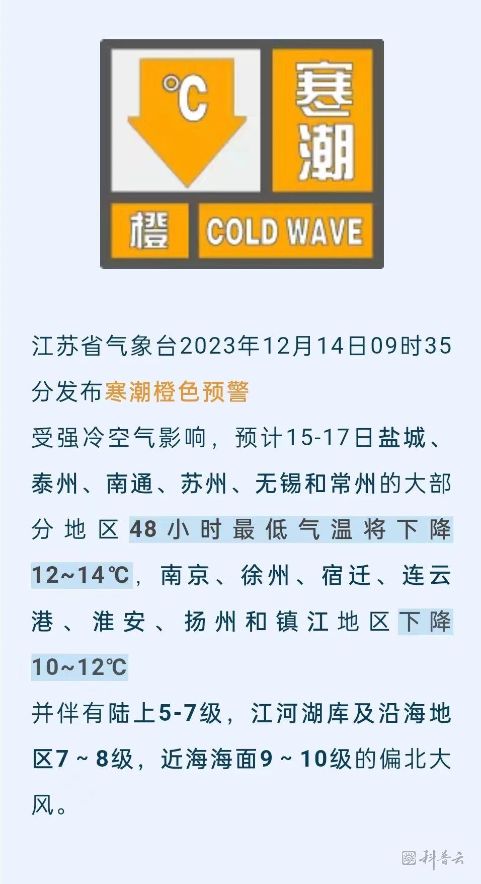 微信图片_20231215171123.jpg