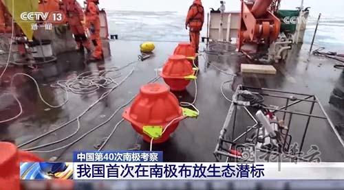 微信截图_20240109172037.jpg
