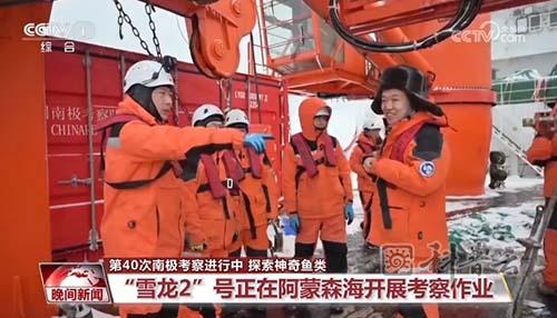 微信截图_20240109172206.jpg