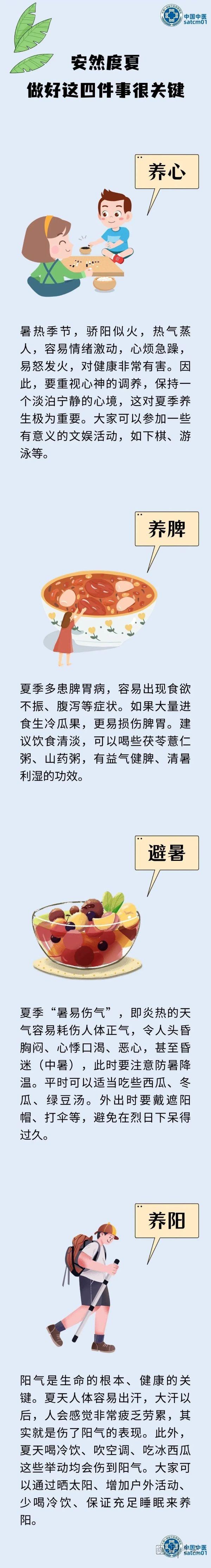 2.jpg 2.jpg