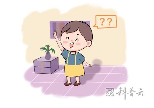 爱提问.jpg