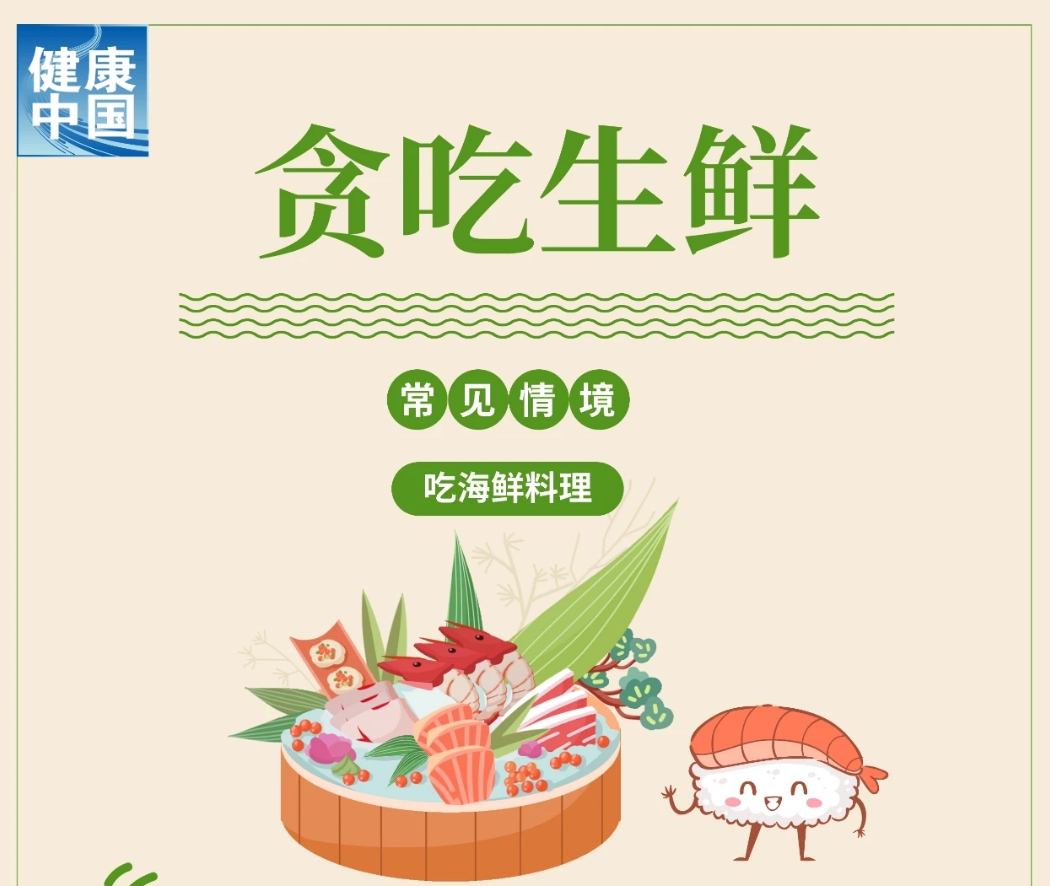 无意识的5个小习惯，正在悄悄伤害你的肝脏！