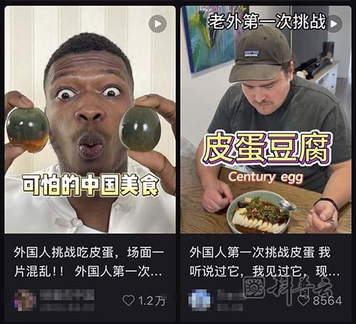 微信图片_20250410133453.jpg