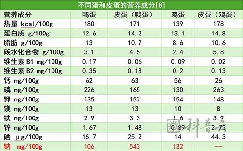 微信图片_20250410133515.jpg