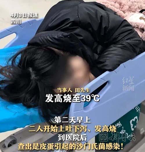 微信图片_20250410133523.jpg