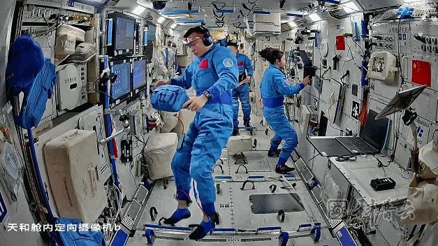微信截图_20250422112741.jpg