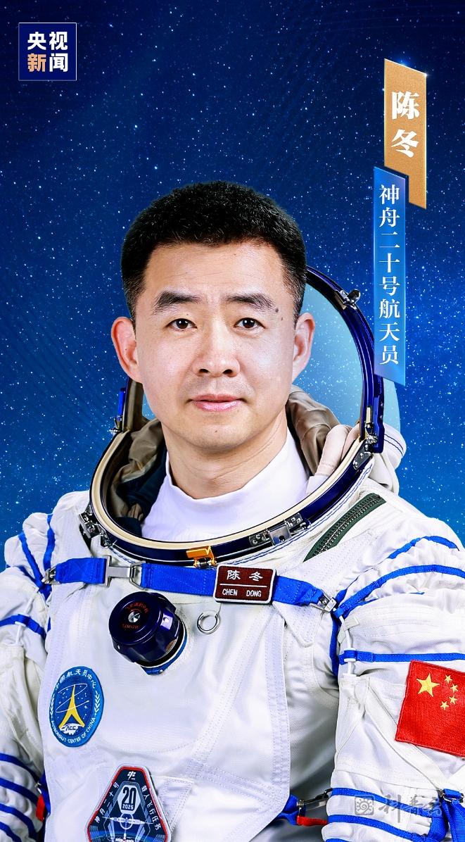 微信截图_20250424113550.jpg