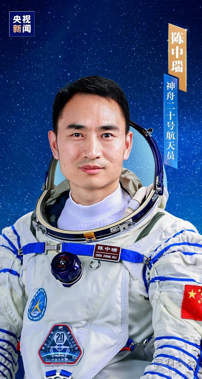 微信截图_20250424113620.jpg