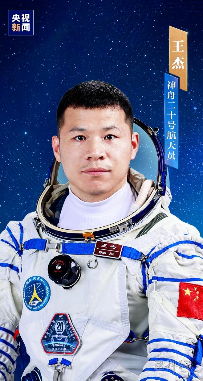 微信截图_20250424113650.jpg