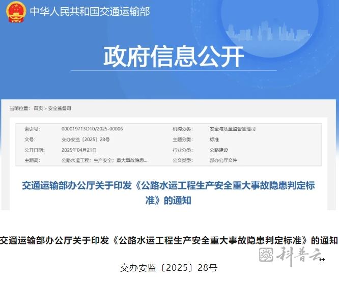 微信截图_20250424135432.jpg